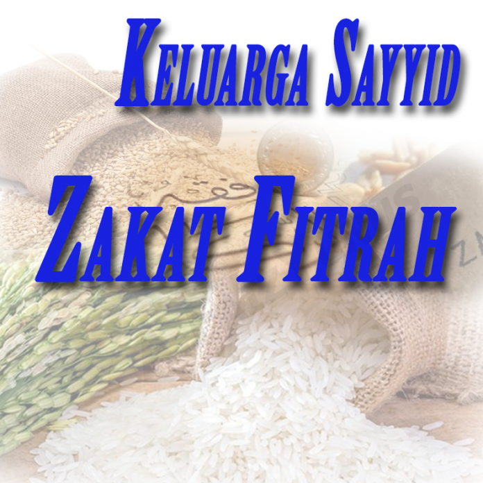 web sayyid