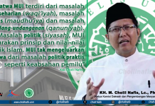 MUI Tanggapi Soal Ijtimak Ulama III : Kami Tak Keluarkan Fatwa Politik Praktis