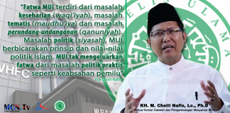 MUI Tanggapi Soal Ijtimak Ulama III : Kami Tak Keluarkan Fatwa Politik Praktis