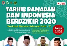 Satgas Covid-19 MUI dan Unsur Pemerintah Gelar Dzikir Nasional Daring